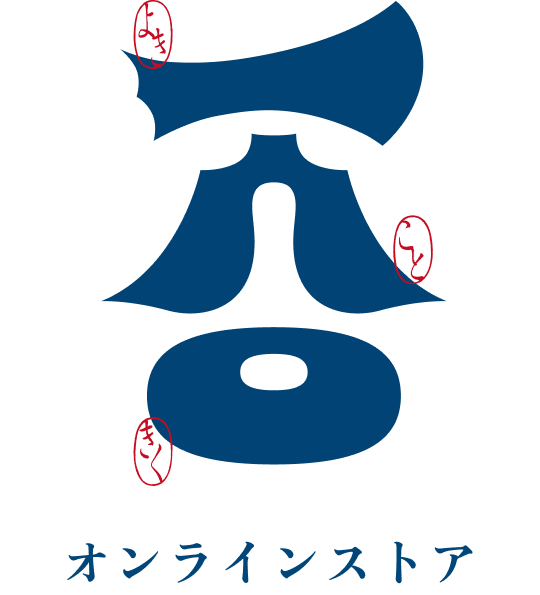 斧琴菊 オンラインストア