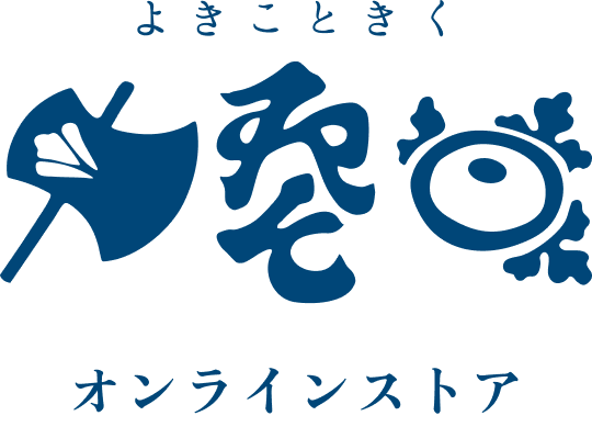斧琴菊 オンラインストア